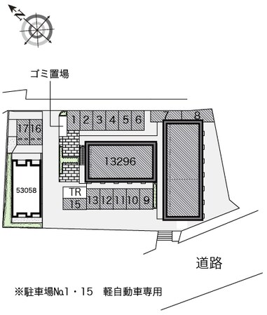 和泉中央駅 徒歩21分 2階の物件内観写真